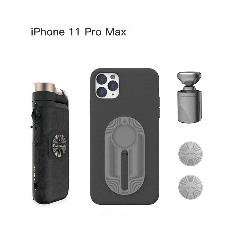 Magnetic Pocket Mobile Phone PTZ Stabilizer Intelligent Tracking